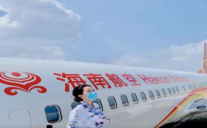 合肥海南航空